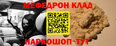 каннабис Кимры