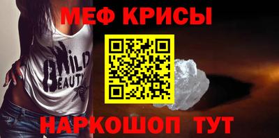 каннабис Кимры