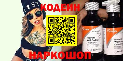 каннабис Кимры