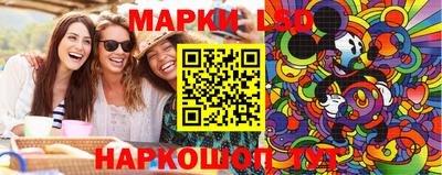 метамфетамин Кингисепп