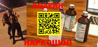 метамфетамин Кингисепп