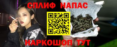 метамфетамин Кингисепп