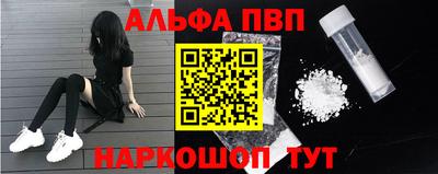 каннабис Кимры