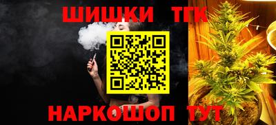 каннабис Кимры