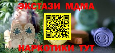 каннабис Кимры