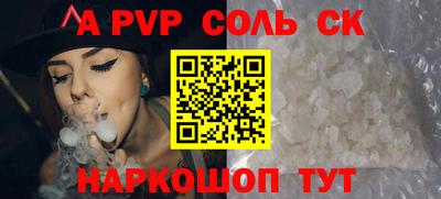 каннабис Кимры