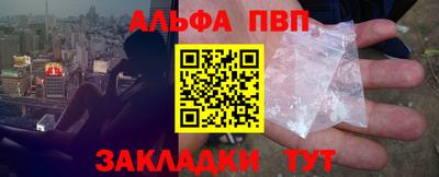 каннабис Кимры