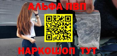 каннабис Кимры
