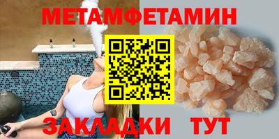 каннабис Кимры