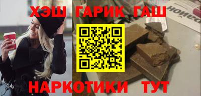 каннабис Кимры