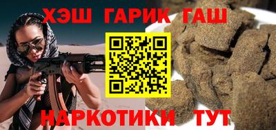 метамфетамин Кингисепп