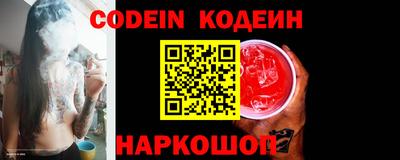 каннабис Кимры