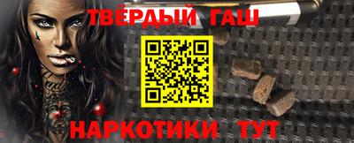 метамфетамин Кингисепп