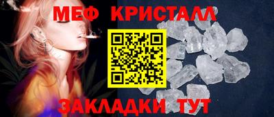 каннабис Кимры