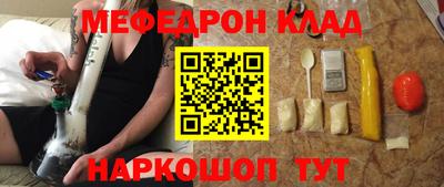 каннабис Кимры