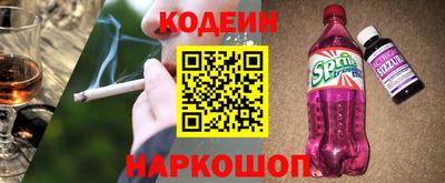 каннабис Кимры